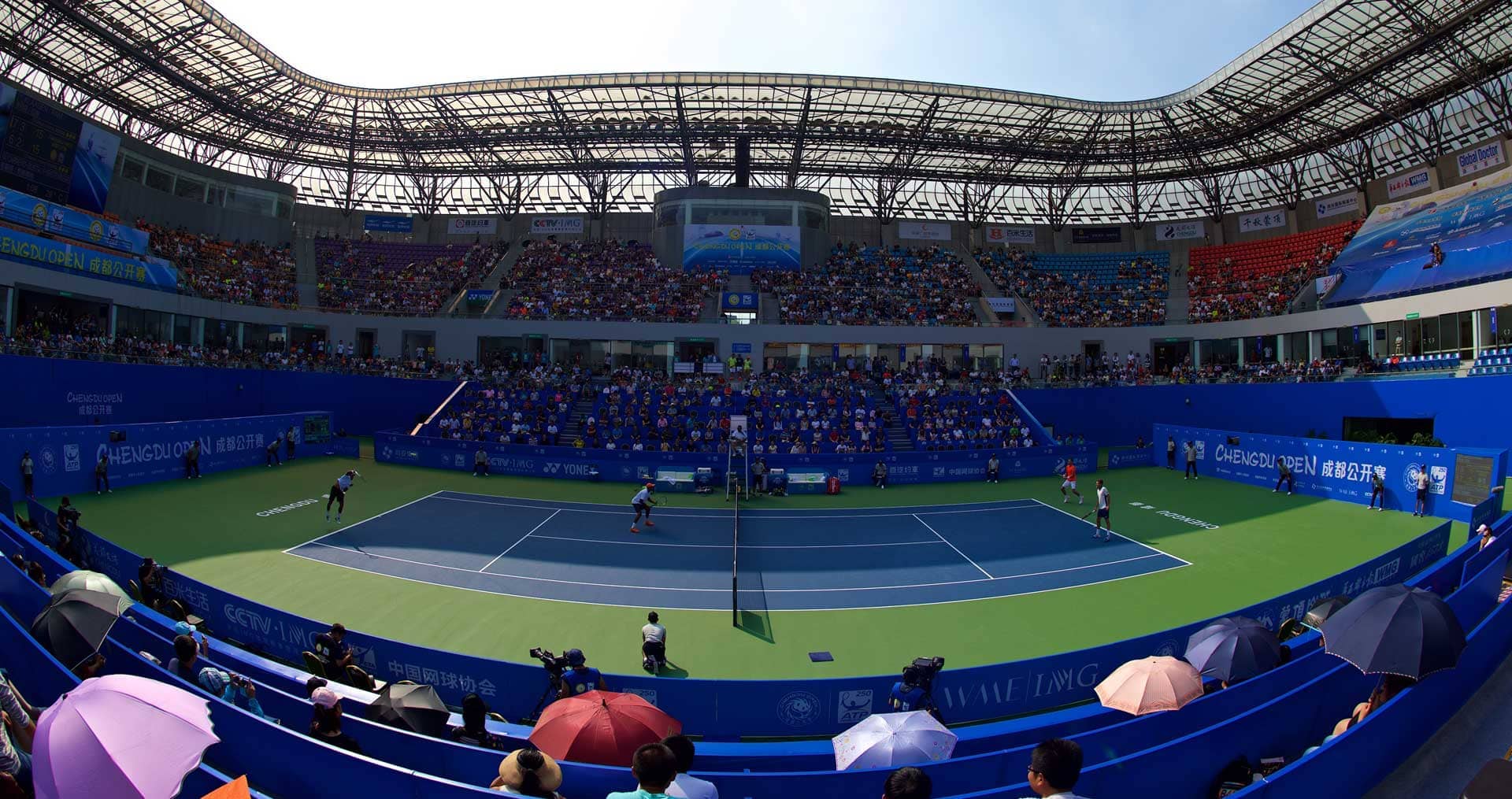 ATP World Tour 250: Chengdu (07:00)