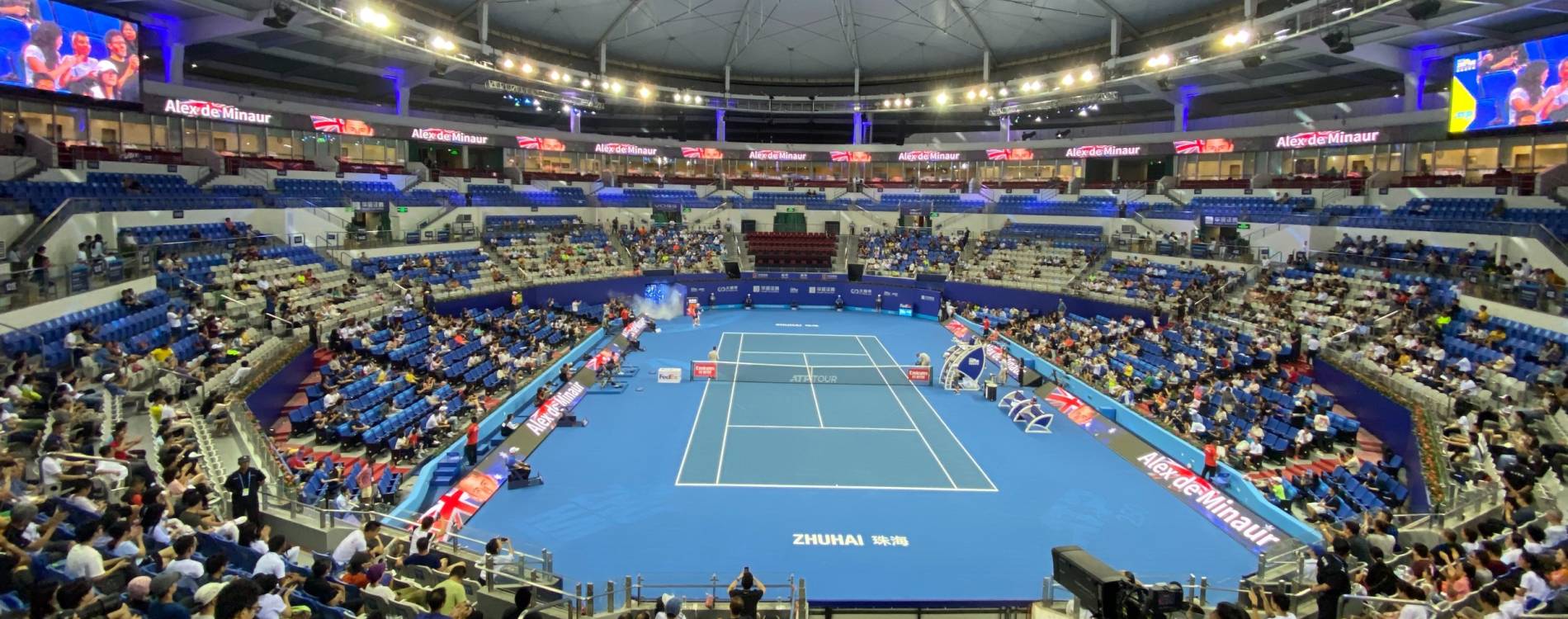 ATP World Tour 250: Hangzhou (07:30)